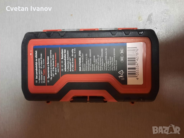 Инструменти Вик ключове и др., снимка 9 - ВИК - 32010671