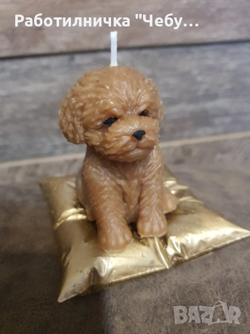 Свещ КУЧЕНЦЕ, снимка 16 - Декорация за дома - 47475295