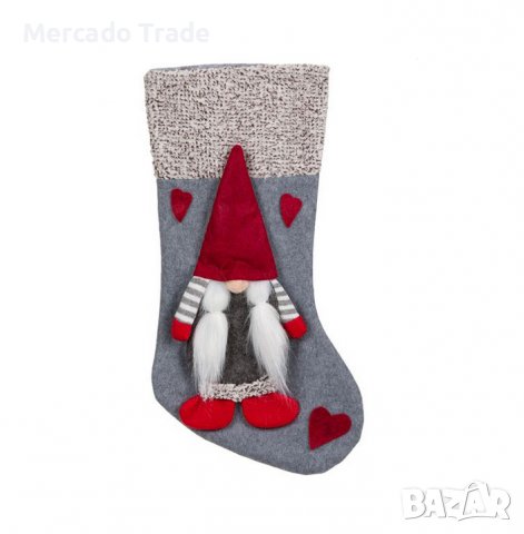 Коледен чорап Mercado Trade, 3D, Гном, 45 см, Сив