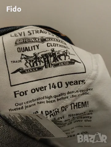 Levis 523 Мъжки дънки, снимка 4 - Дънки - 55978449