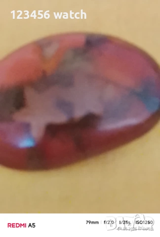 2бр стари прошки, снимка 2 - Антикварни и старинни предмети - 53718306