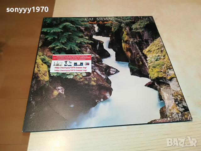 SOLD-CAT STEVENS-ISLAND RECORDS-ВНОС ENGLAND 0104221156, снимка 1 - Грамофонни плочи - 36305622