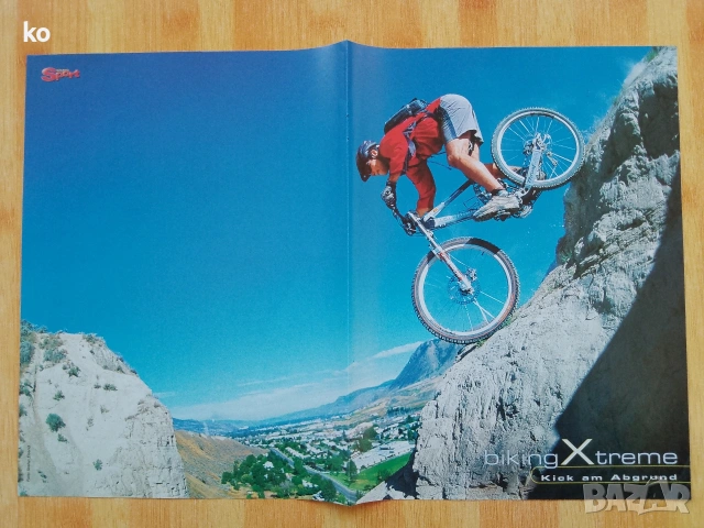 Скейтборд,BMX и планински велосипеди -плакати, снимка 17 - Списания и комикси - 53667396