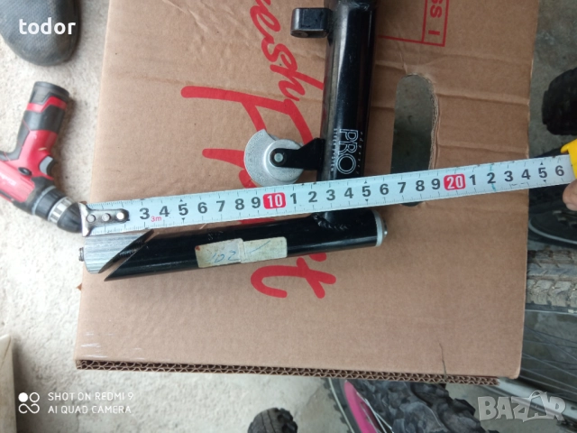 лапа , снимка 3 - Части за велосипеди - 52836440