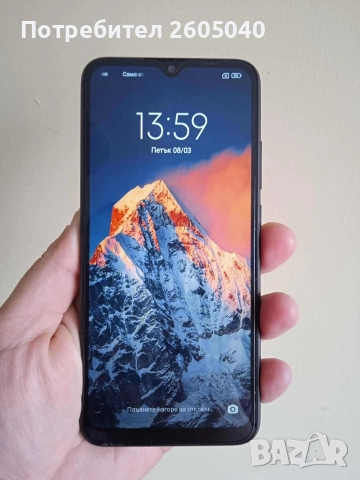 Xiaomi redmi 9c 64gb, снимка 2 - Xiaomi - 52583382