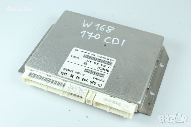 Компютър ESP ABS Mercedes w168 a140  0295454232, снимка 1