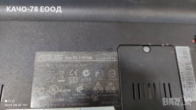 Лаптоп Asus Eee PC 1101HA, снимка 4 - Части за лаптопи - 41731134