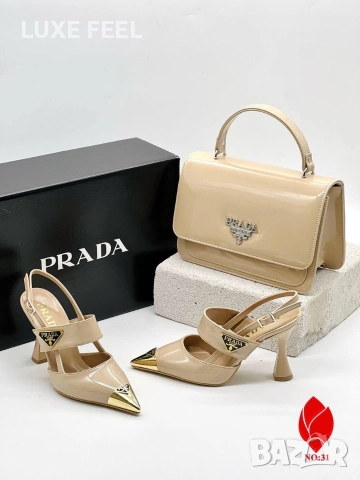 Prada ⚜️Дамски Чанти , снимка 2 - Чанти - 53729744