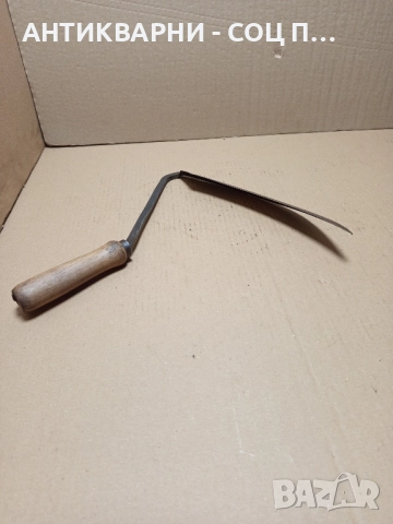 Стар Малък Немски Сърп Косер. , снимка 4 - Антикварни и старинни предмети - 52355753