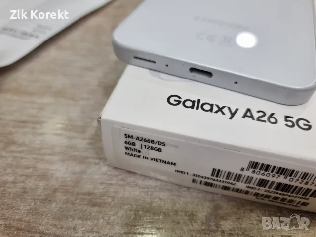 Samsung Galaxy A26 5G - 6GB RAM / 128GB , снимка 6 - Samsung - 56166461