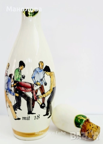 Порцеланова бутилка във фирмата на боулинг кегла, снимка 8 - Други ценни предмети - 52418861