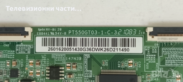Toshiba 55QA4263DG с дефектен екран VES550QNZH-M1-Z02/17MB185 180721R2A/PT550GT03-1-C-3/17IPS72, снимка 17 - Части и Платки - 52476318