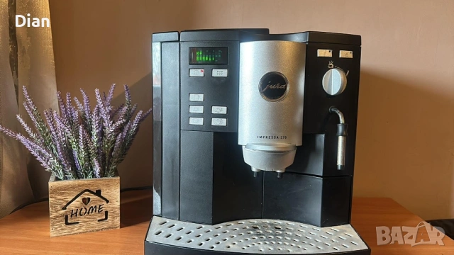 Кафе автомат Jura