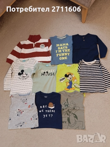 Голям лот дрехи за момче 12-18м, 86 см , снимка 2 - Детски комплекти - 51454285