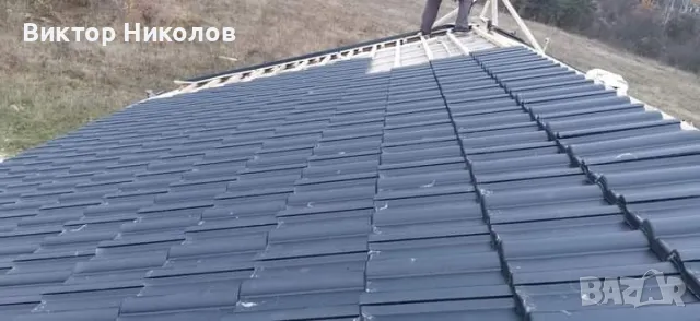 кърти чисти извозва , снимка 17 - Ремонти на баня - 49799412