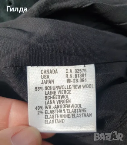 Escada сако 40 М вълна ангора, снимка 13 - Сака - 55722807