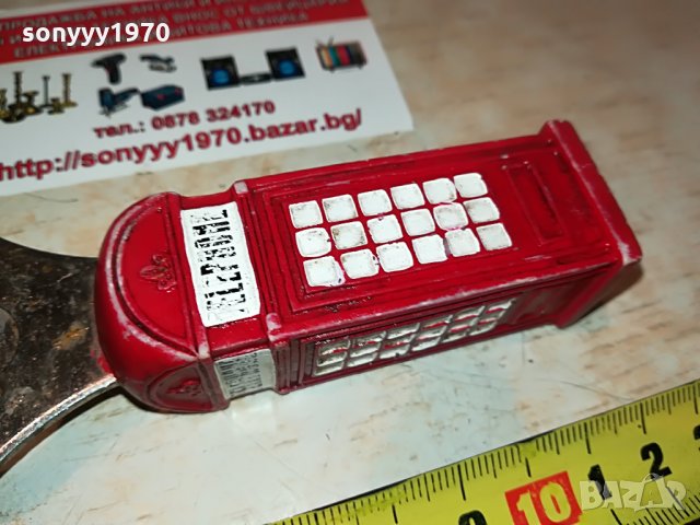 telephone-внос гърция 2508211133, снимка 7 - Антикварни и старинни предмети - 33916791