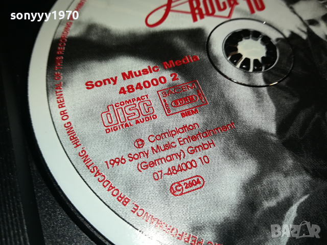 kuschel rock 10 cd 0503241658, снимка 10 - CD дискове - 44619643