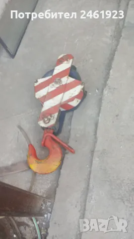 Кука за автокран продавам., снимка 2 - Индустриална техника - 50158839