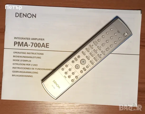 Denon PMA-700 AE, снимка 4 - Ресийвъри, усилватели, смесителни пултове - 48176307