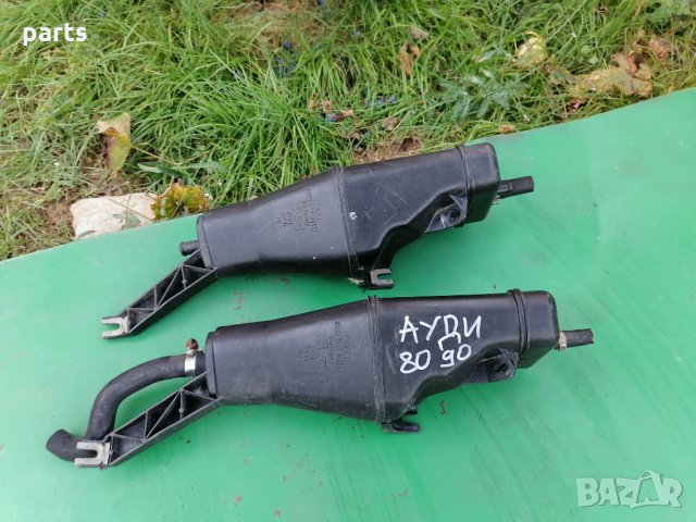Карбон Филтър Ауди 80 - 90 - 100 - 893201801D N, снимка 2 - Части - 33649820