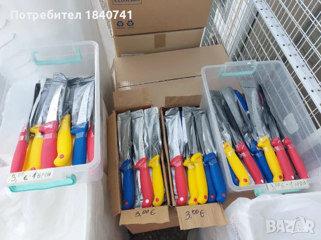 Ножове  три  дължини, снимка 2 - Ножове - 56070260