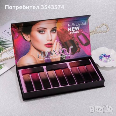 Колекция от 12 дълготрайни водоустойчиви матови и блестящи червила Huda BEAUTY "КОРЕЙСКА КОЗМЕТИКА М