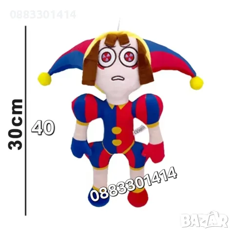 The Amazing Digital Circus Музикални играчки Плюшени , снимка 3 - Плюшени играчки - 55792208