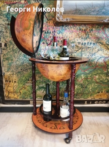 Глобус Бар дърво 