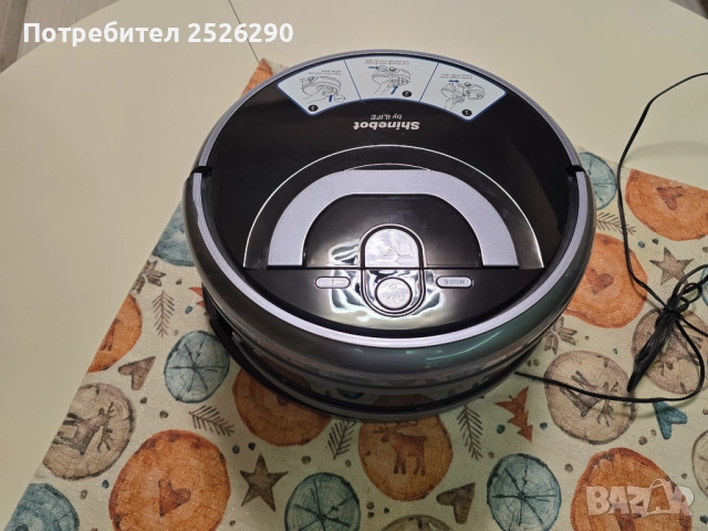 ILIFE Shinebot W400, снимка 2 - Прахосмукачки - 52075289