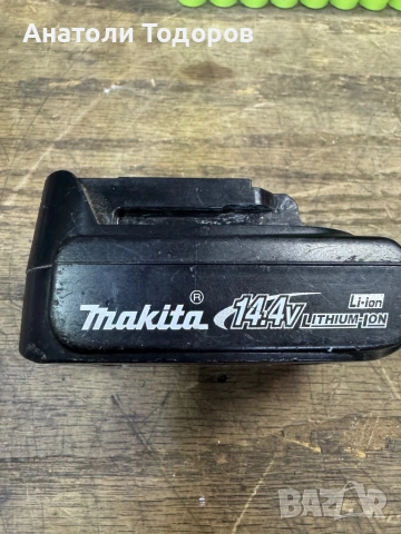 Battery Makita 14,4v / 2,5Ah