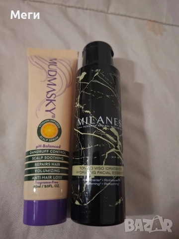 Продавам Шампоан mi amante 250 мл ,серуми за лице и коса,четка за грим,маска за коса.Всичко е ново!, снимка 4 - Продукти за коса - 52736734