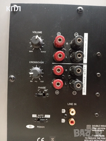 Активен субуфер Acoustic Research SUB-30A , снимка 11 - Тонколони - 52495545