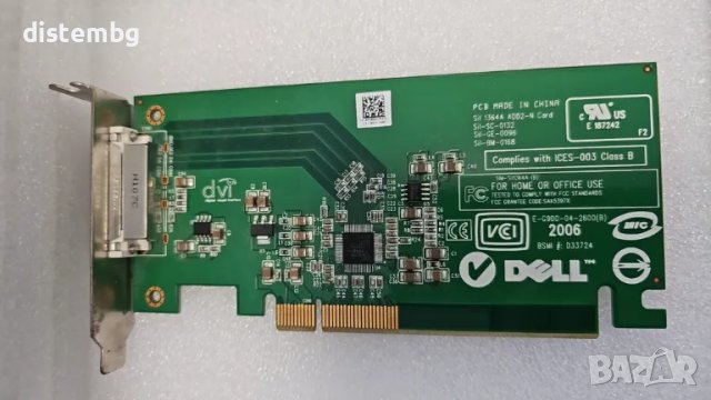 Изходна платка Dell  DVI Sii1364a