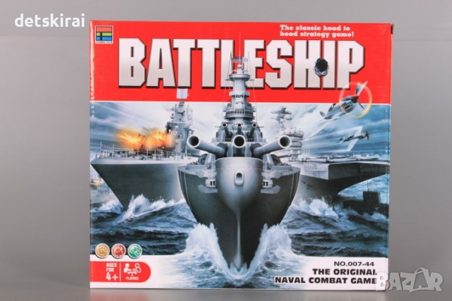 Игра Морска Битка, снимка 1 - Игри и пъзели - 36314621