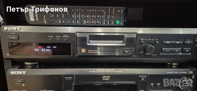 Sony MDS-JE330 минидиск, снимка 3 - Ресийвъри, усилватели, смесителни пултове - 53175758