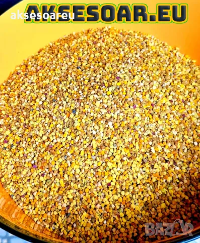 Натурален висококачествен чист Пчелен прашец от природата естествено добит от пчели отлично качество, снимка 9 - Пчелни продукти - 49009813