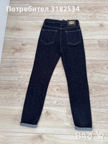 Дънки Junona нови с етикет, снимка 2 - Дънки - 52865732