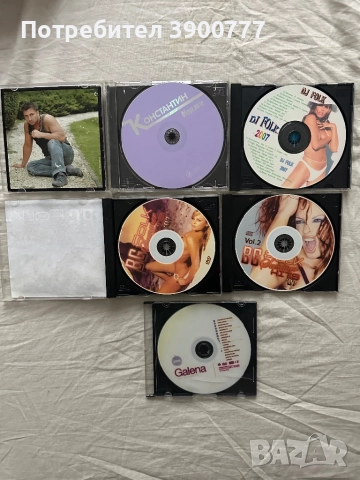 Ретро дискове , снимка 2 - CD дискове - 52167321