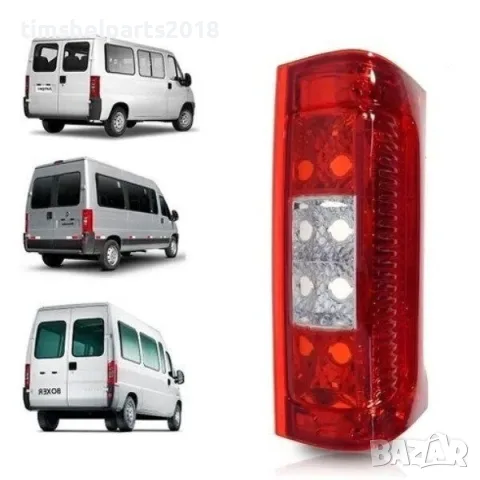 Стоп за FIAT Ducato-PEUGEOT Boxer- CITROEN Jumper- 2002 -2006 Пасажерска страна