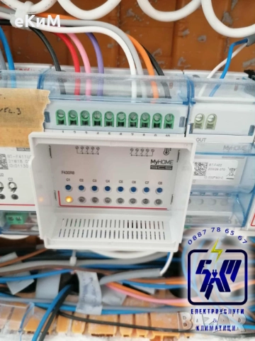 ЕЛ ТЕХНИК - БИТОВИ И ИНДУСТРИАЛНИ ЕЛЕКТРОУСЛУГИ, снимка 10 - Електро услуги - 52188911