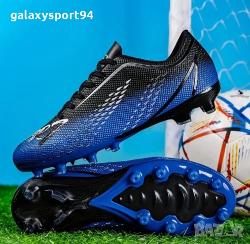 Футболни Бутони Роналдо КР7 2026г Детски Бели и Черни, снимка 3 - Футбол - 53330241