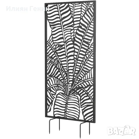 Outsunny Параван за стая 65 x 130 см, свободностоящ,