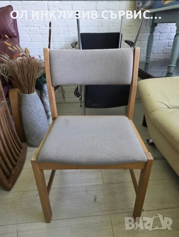 Дървен трапезен стол в стил Mid-Century Modern
