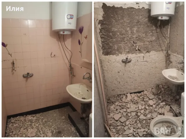 Кърти, чисти и извозва , снимка 2 - Кърти, чисти, извозва - 47076278