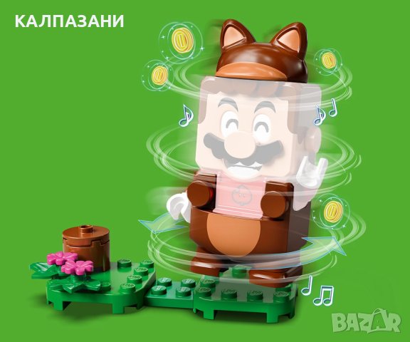 LEGO® Super Mario™ 71385 - Пакет с добавки Tanooki Mario, снимка 5 - Кукли - 40916440
