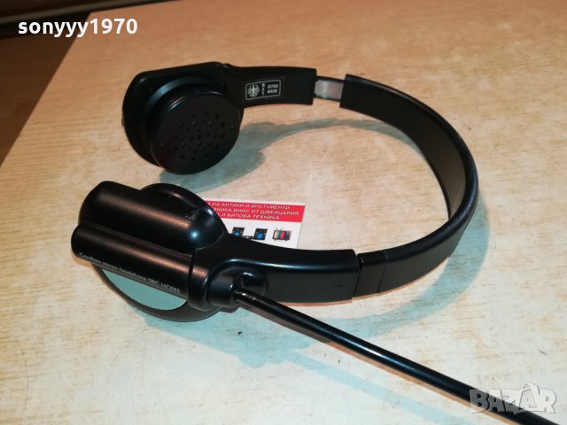 PHILIPS HEADPHONES 0810212033