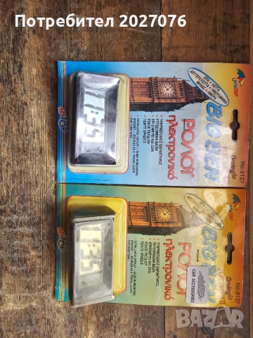 Автоаксесоари, снимка 12 - Аксесоари и консумативи - 51440757