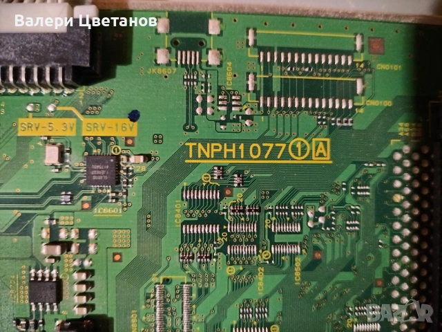 Panasonic TX-55AS650E на части ,Здрав екран LC550DUF (VG)(F1) ,TNPA6011 (1) P ,6870C-0482A ,дистанци, снимка 6 - Телевизори - 53237154