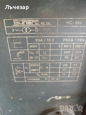 Трифазен заваръчен апарат CO2, снимка 6 - Други машини и части - 41626951